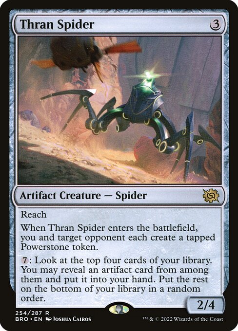 Thran Spider front