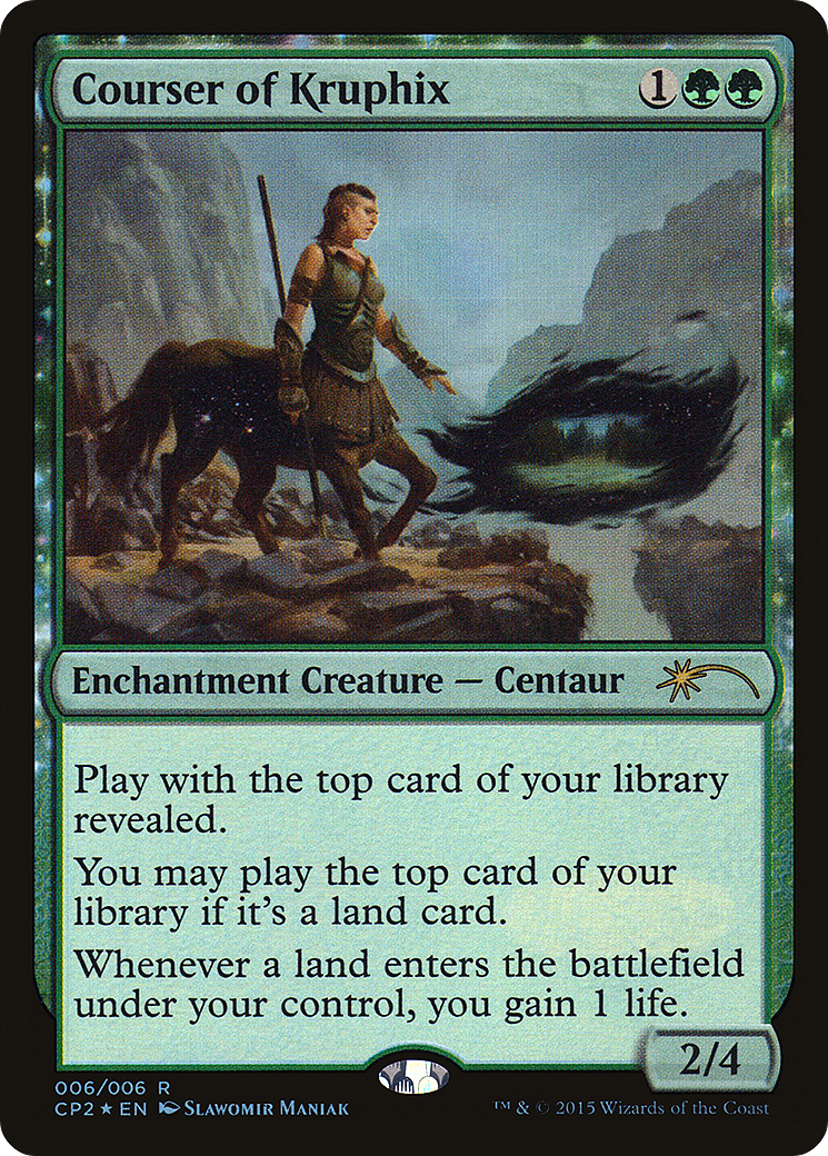 Courser of Kruphix (CP2) 6