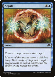 Negate (ORI) 65