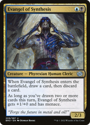 Evangel of Synthesis (BRO) 209