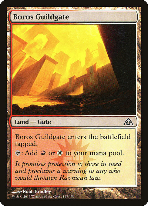 Boros Guildgate front