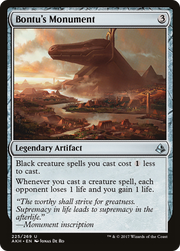 Bontu's Monument (AKH) 225