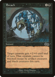 Breach (USG) 120
