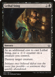 Lethal Sting (HOU) 67