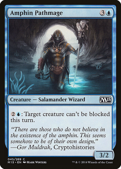 Amphin Pathmage front