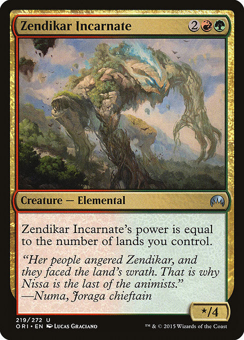Zendikar Incarnate front