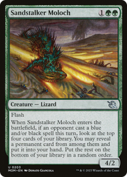 Sandstalker Moloch (MOM) 203