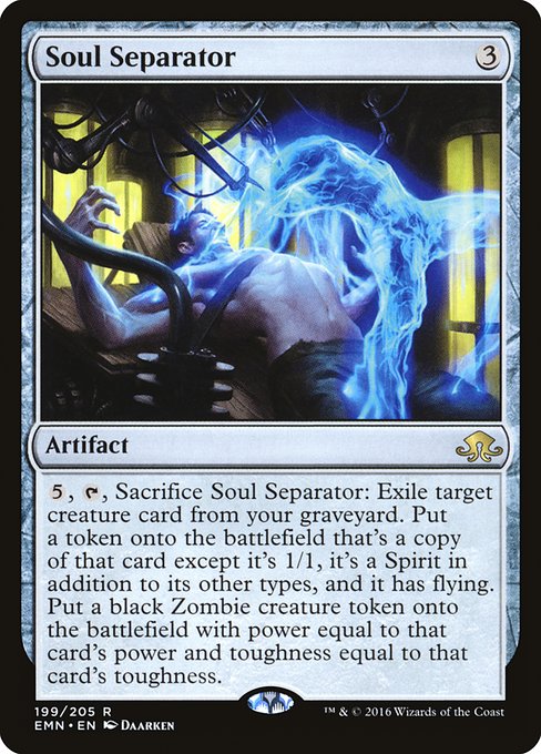 Soul Separator front