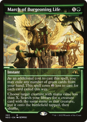March of Burgeoning Life (NEO) 393