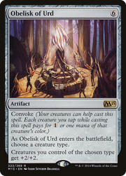 Obelisk of Urd (M15) 222