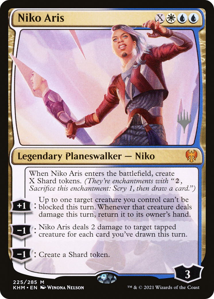 Niko Aris (PKHM) 225p