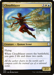 Cloudblazer (KHC) 84