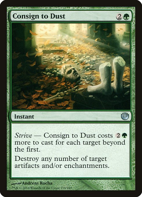 Consign to Dust front