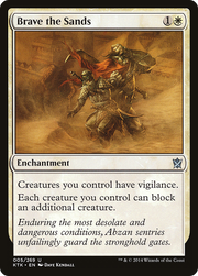 Brave the Sands (KTK) 5