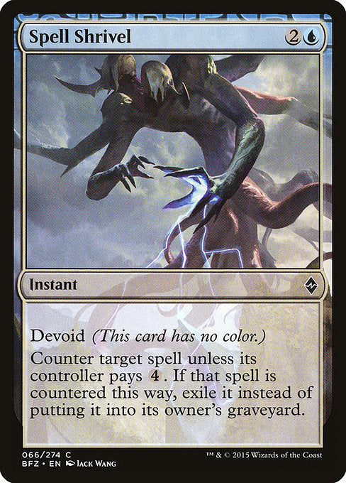 Spell Shrivel front