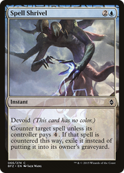 Spell Shrivel (BFZ) 66