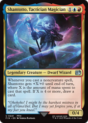 Shantotto, Tactician Magician (FIN) 241