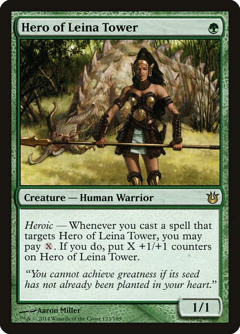 Hero of Leina Tower front