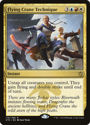 Flying Crane Technique (KTK) 176 - WZRD TCG