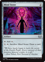 Mind Stone (DSC) 248