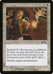 Allay (EXO) 1 - WZRD TCG