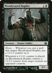 Bloodcrazed Hoplite (JOU) 61 - WZRD TCG