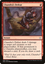 Chandra's Defeat (HOU) 86 - WZRD TCG