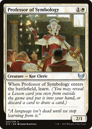 Professor of Symbology (STX) 24 - WZRD TCG