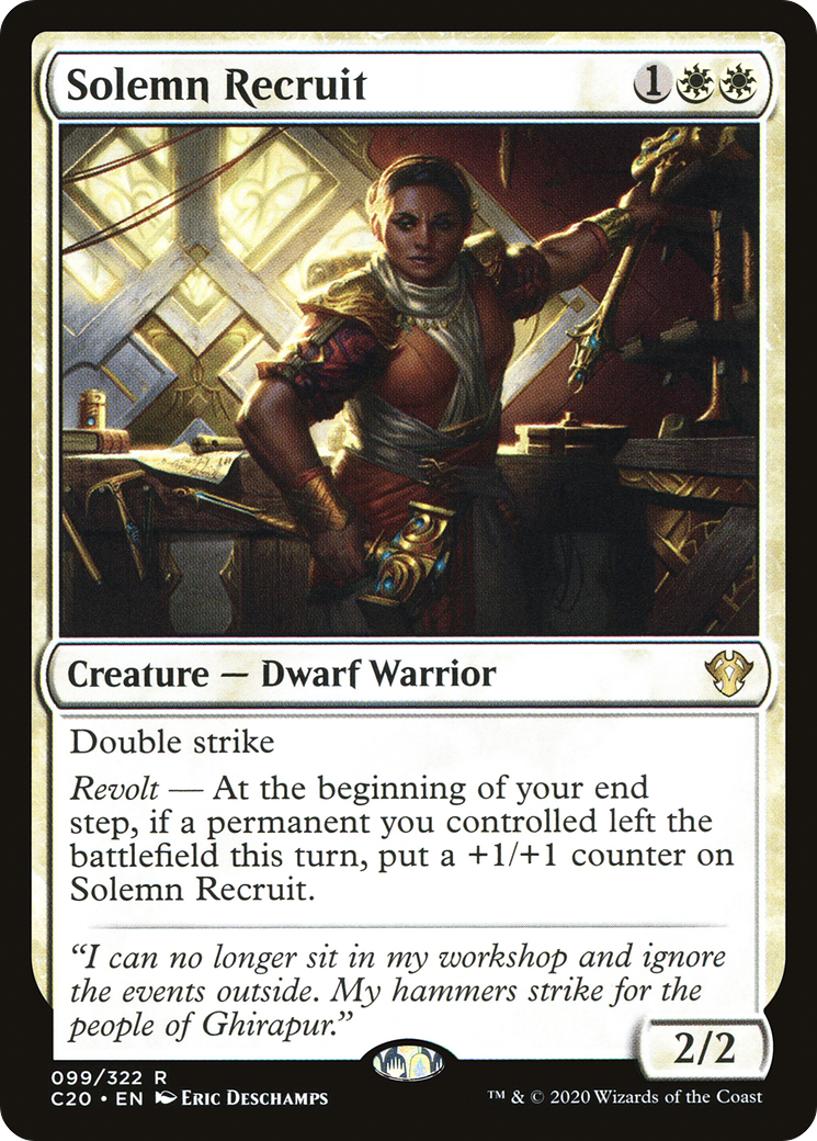 Solemn Recruit (C20) 99