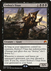 Erebos's Titan front