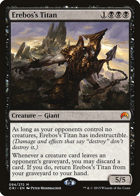Erebos's Titan front
