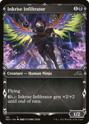 Inkrise Infiltrator (NEO) 341 - WZRD TCG