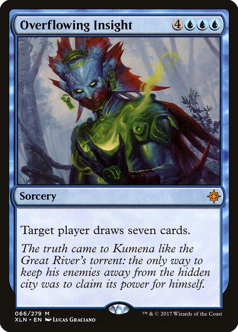 Overflowing Insight front