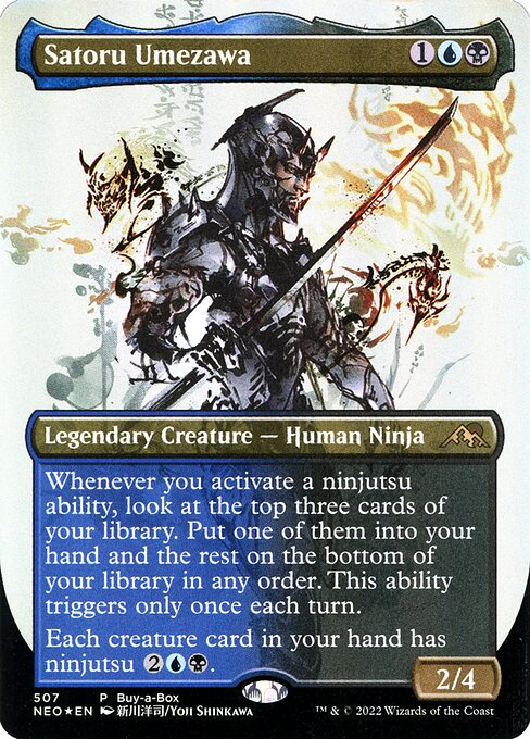 Satoru Umezawa front