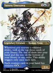Satoru Umezawa (NEO) 507
