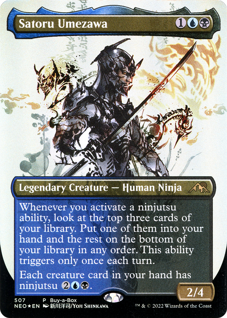 Satoru Umezawa (NEO) 507