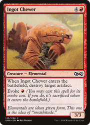 Ingot Chewer (UMA) 135