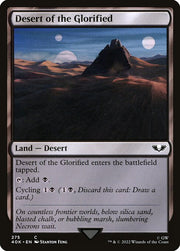 Desert of the Glorified front