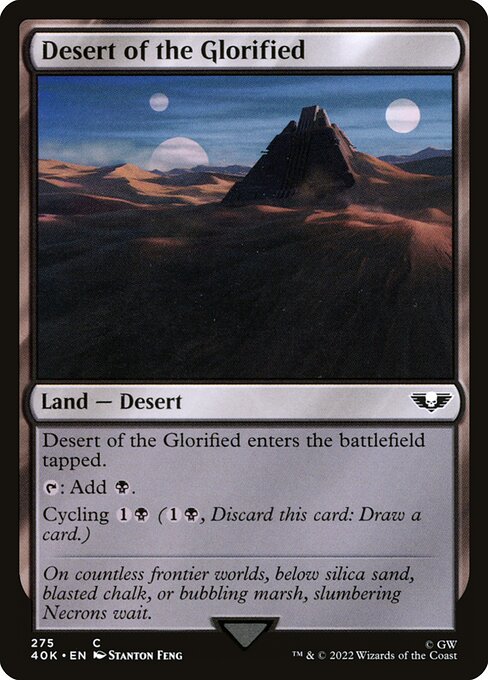 Desert of the Glorified front