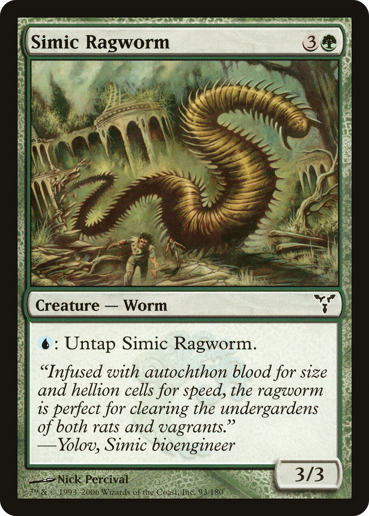 Simic Ragworm (DIS) 93