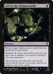 Call to the Netherworld (TSP) 97 - WZRD TCG