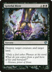 Spiteful Blow front