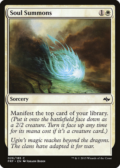 Soul Summons front