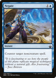 Negate (BBD) 123 - WZRD TCG