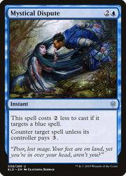 Mystical Dispute front