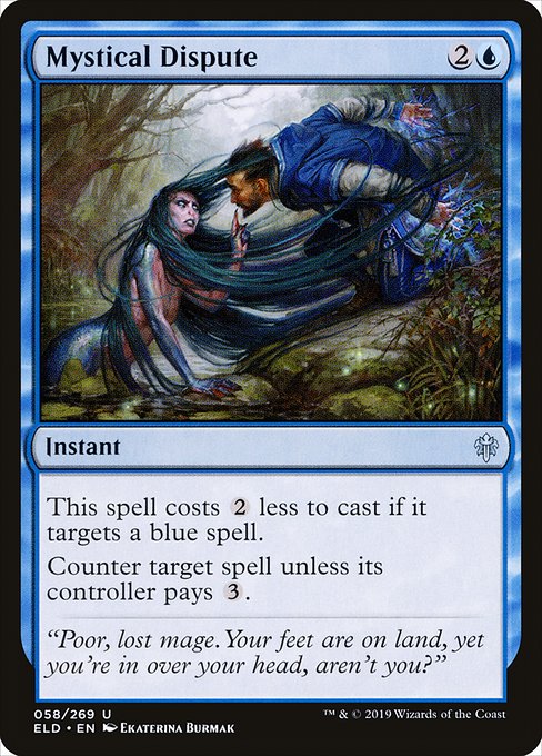 Mystical Dispute front