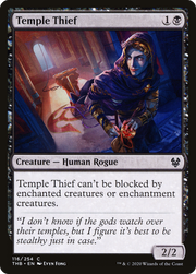 Temple Thief (THB) 116 - WZRD TCG