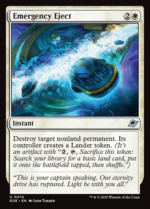 Emergency Eject front