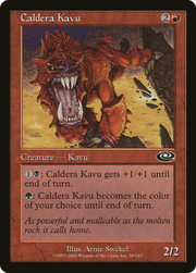Caldera Kavu (PLS) 58