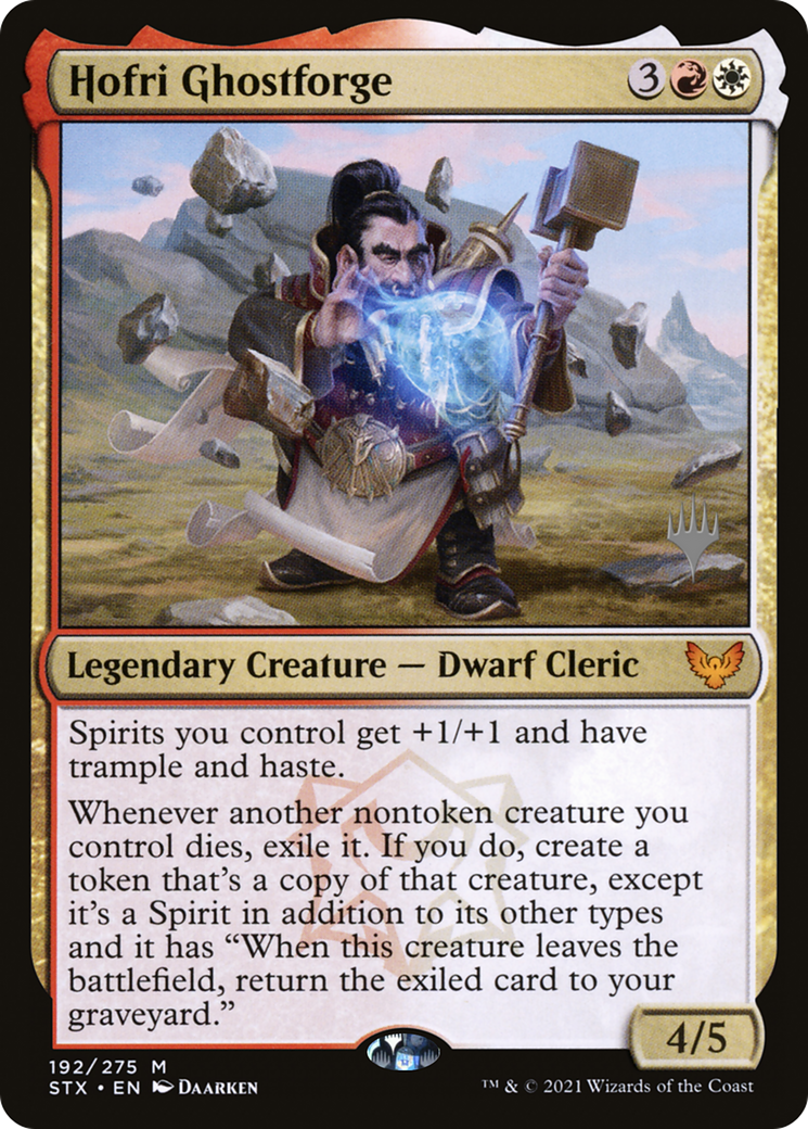 Hofri Ghostforge (PSTX) 192p